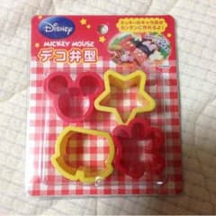 型抜きのサムネイル