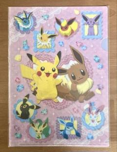 フルコンプセット ポケモンタイム クリアファイル イーブイブレンズ フルコンプセット ポケモンタイム クリアファイル イーブイ