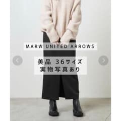 【9/26迄お値下げ中‼️】【美品】MARW Iラインロングスカート 36のサムネイル