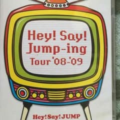 Hey! Say! JUMP コンサートDVDのサムネイル