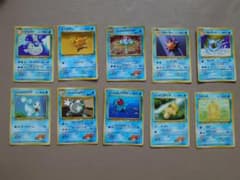 ポケモン カードダス カスミセット | Buyee 通販購入サポートサービス