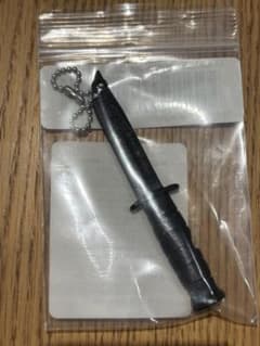 Supreme x Ka-Bar Emergency Keychain