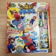 スーパーマリオ タワーゲームのサムネイル