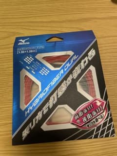Mizuno HYBRIDFIBER DUAL 1.30mmのサムネイル