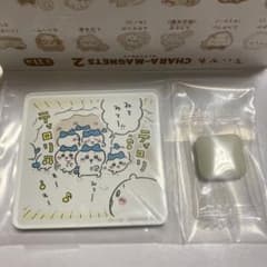 ちいかわ キャラマグネッツ2 ハチワレ(みてみてー！)のサムネイル