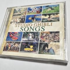 STUDIO GHIBLI SONGS CD Ghibli