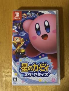 星のカービィ スターアライズのサムネイル