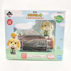 激安あつ森 一番くじ ラストワン賞 新品未開封 あつまれどうぶつの森