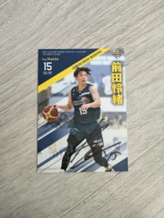 前田怜緒（信州ブレイブウォリアーズ）BBM B.LEAGUE2021-22のサムネイル