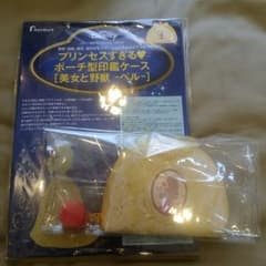 ディズニープリンセス　ベル　印鑑ポーチのサムネイル