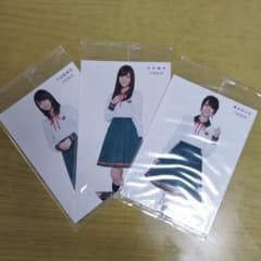 乃木坂46 写真 3枚セットのサムネイル