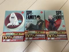 SPY×FAMILY 特装版 4〜6巻セットのサムネイル