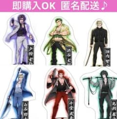 m18734684987_1.jpg?1757641846