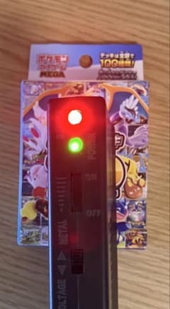 ポ*ポ様 ポケモンカードゲーム スタートデッキ100未開封 金属探知機
