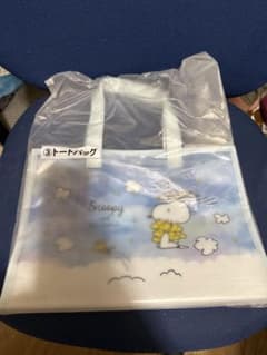 スヌーピー 当たりくじ ③トートバッグ ★新品未開封★サンリオ一番くじのサムネイル