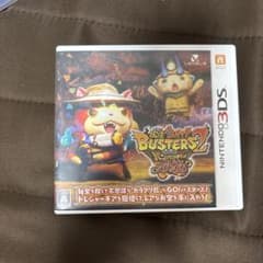 妖怪ウォッチバスターズ2 秘宝伝説バンバラヤー マグナム 3DSのサムネイル