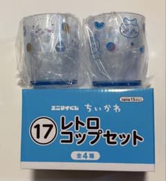 ちいかわ エニマイくじ レトロコップセット ハチワレ ラッコのサムネイル