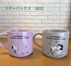 スターバックス スヌーピー マグカップ 2022 【2個セット】 - メルカリ