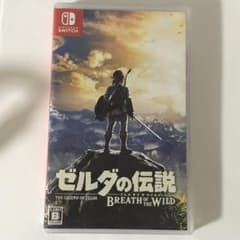 ゼルダの伝説 ブレス オブ ザ ワイルド Switchのサムネイル