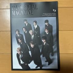 INI OFFICIAL MAGAZINE 2026 会報のサムネイル