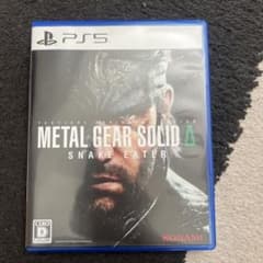 메탈 기어 솔리드 델타 스네이크 PS5 버전