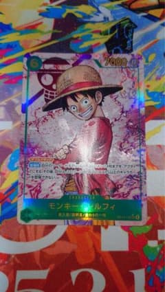 ホジン木様専用のサムネイル