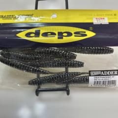 GUN'S 様　専用のサムネイル