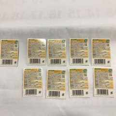 アーモンドピーク宇野昌磨ファンミーティング応募券のサムネイル