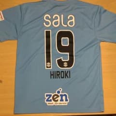 hiro〆様専用　【新品、未使用】ジュビロ磐田プレイヤーズTシャツ　19山田大記のサムネイル