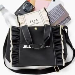 JILLSTUARTフリルトートバッグのサムネイル