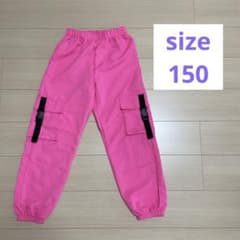 カーゴパンツ　150のサムネイル