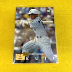 久慈照嘉 1995 BBM 阪神 金色プリントサイン入り - メルカリ