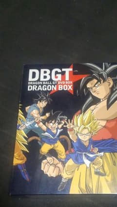 ドラゴンボールGT DVDボックスのサムネイル