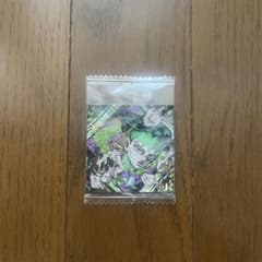 ジョジョ４部　ウエハース　JJR29 岸辺露伴のサムネイル