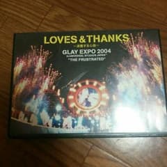 GLAY EXPO 2004 ライヴDVDのサムネイル