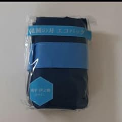 鬼滅の刃　エコバッグ　新品のサムネイル