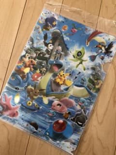 ポケモン クリアファイル シンガポール限定のサムネイル