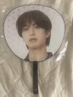 木村慧人 居酒屋えぐざいる うちわのサムネイル