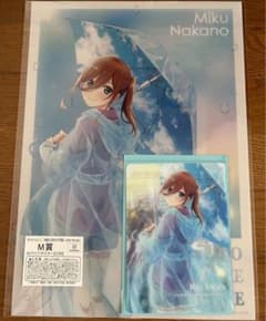 きゃらっとくじ　五等分の花嫁　三玖　セットのサムネイル
