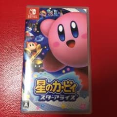 「星のカービィ スターアライズ」　Switchのサムネイル