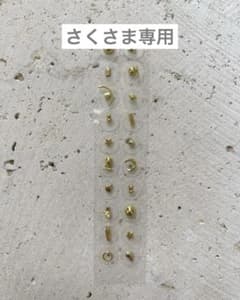 026.031.032.さくさま専用◎耳ツボジュエリー、耳つぼジュエリー、耳ツボのサムネイル