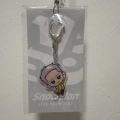 Snow Man LIVE TOUR 2022 アクリルキーホルダーのサムネイル