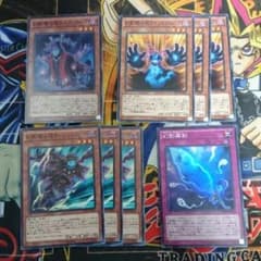 幻影騎士団　ファントムナイツ　デッキパーツのサムネイル