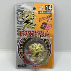【未開封】モンコレ　エレブー　TOMY モンスターコレクション 14 当時物 m18744707463_1.jpg?1771016085