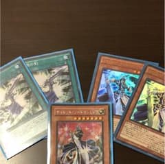 遊戯王 沈黙セットのサムネイル