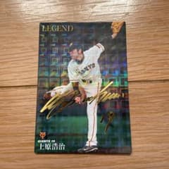 プロ野球チップスカード　上原浩治　金箔サインカードのサムネイル