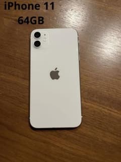 iPhone 11 SIMフリー データ削除済み 64GB - メルカリ