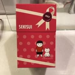 [値下げ]セキスイハイム ぼくとポチの絵本カレンダー 2022のサムネイル