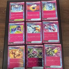 ポケモンカード ACE SPEC 9枚セット - メルカリ