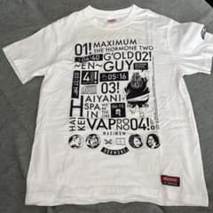 Maximum The Hormone Tシャツ ホワイトのサムネイル